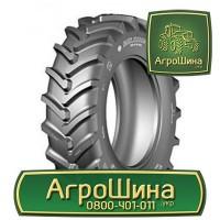 710/70r42 bkt ≡ СЕЛЬХОЗ ШИНЫ ≡ Агрошина.укр