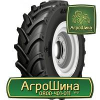 710/70r42 bkt ≡ СЕЛЬХОЗ ШИНЫ ≡ Агрошина.укр