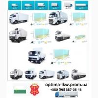 Грузоперевозки Полтава UA и Европе. Диспетчер, Експедитор, Логист