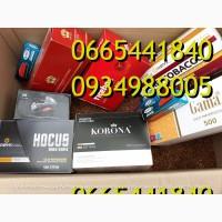 Пропоную тюнтюн без палок та пилі є гільзи, машинки, люльки, мундштуки