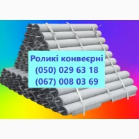 Конвеєрна стрічка Норійна стрічка