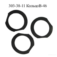 Запчасти для двигателей В-59, В-46, В-84 - в наличии, быстро и надежно