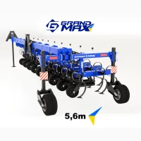 Культиватор міжрядний прополочний Grand Max ROW CONTROL Start КРН-5, 6 (суцільний брус без
