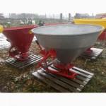 Разбрасыватель 650 л