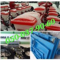 Сеялка с загрузчиком семян УПС/8+Зс-30М Газон или Зил (оригинал) Успейте купить сеялки Упс