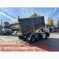 Daf cf самосвал. переоборудование в самосвал