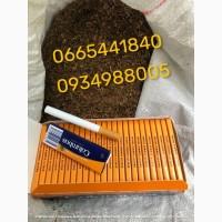 Якісна Гавана / Давідоф / КапБлек / Дюбек / Вірджинія / Берлі / Махорка / Мальбро / Гільзи