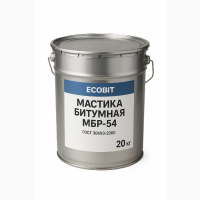 Мвстикв 6итумнвя М6Р-54 Ecobit Г0СТ 30693-2000 Гидр0и30ляция 20 кг