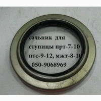 Лента кту 10А, запчасти кту 10, лента транспортерная