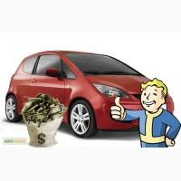 Срочная ссуда под залог автомобилей в Харькове