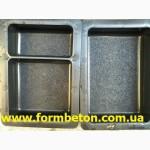 Формы для тротуарной плитки