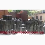 Формы для тротуарной плитки