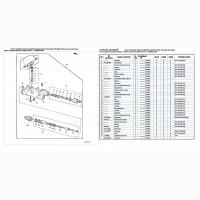 Каталог запчастей Джон Дир 9660WTS - John Deere 9660WTS книга на русском языке