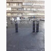 Кровельные работы еврорубероидом в Кропивницком