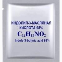 Индолил-3-масляная кислота 1Г (чистота 98% )