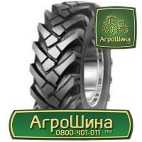 Купить Сельхоз шины Тракторная шина Агроколесо 600/70r30 Агрошина.укр
