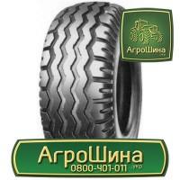 Купить Сельхоз шины Тракторная шина Агроколесо 600/70r30 Агрошина.укр
