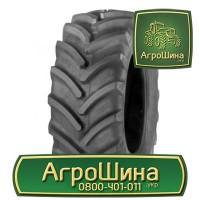 Купить Сельхоз шины Тракторная шина Агроколесо 600/70r30 Агрошина.укр