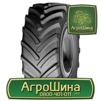 710/70r42 nortec ≡ ТРАКТОРНЫЕ ШИНЫ ≡ Агрошина.укр