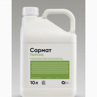 Сармат – ґрунтовий гербіцид від бурянів в посівах с/г культур