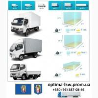 Грузоперевозки Киев UA и Европе. Диспетчер, Експедитор, Логист