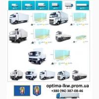 Грузоперевозки Киев UA и Европе. Диспетчер, Експедитор, Логист