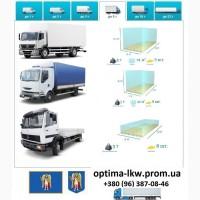 Грузоперевозки Киев UA и Европе. Диспетчер, Експедитор, Логист