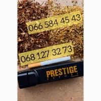 Табак різної міцності за гарною ціною! Гільзи, машинки, портсигари