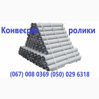 Виробляемо ролики різних діаметрів Ø42, Ø47, Ø51, Ø57, Ø76, Ø89, Ø102, Ø108, Ø114, Ø127