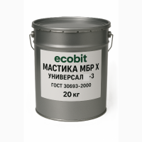Мастика МБР Х Ecobit Универсал-3 ГОСТ 30693-2000 Изоляционное покрытие 20 кг