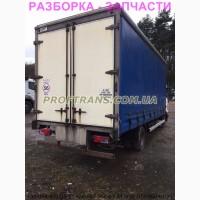Разборка авто MAN TGL 8.150 ман тгл авторазборка запчасти