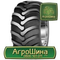 500/65r28 ≡ ТРАКТОРНЫЕ ШИНЫ ≡ Агрошина.укр