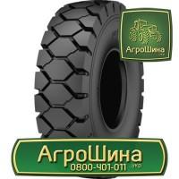 500/65r28 ≡ ТРАКТОРНЫЕ ШИНЫ ≡ Агрошина.укр