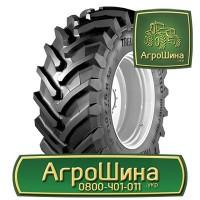 R42 ≡ ТРАКТОРНЫЕ ШИНЫ ≡ Агрошина.укр