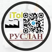 01 серпня 2023; ДП, А95, ГАЗ - доставка – опт з Європи! (Дніпро обл. А95