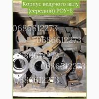 Полумуфта гноєрозкидача ПРТ-10/7, РОУ-6, z-12, z-14, шліцева, під підшипник