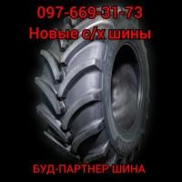 Шина 650/65-R38, 650/65р38, 650х65х38 щадние колеса буряковый комбайн