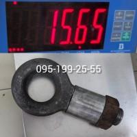 Петля дишла з втулкою 771-2707042 МЖТ/ПТС/ПРТ