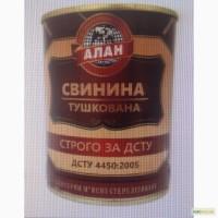 Пр0двм тушенку (0пт) и3 с8инины, 338г, ж/6, ТМ Алвн