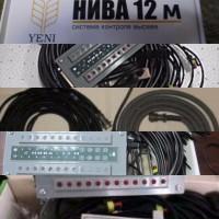 Купити СИСТЕМА контролю висіву Нива 12м