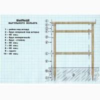 Улиточная ферма разведения виноградной улитки. Технология, оборудование