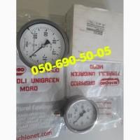 Gaspardo F03151288 Вакуумный манометр (тягомер) (замена F03151257) запчасти для сеялки MT