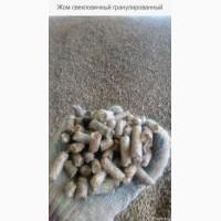 Жом сухий гранула