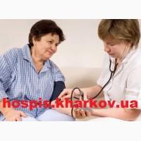Частный хоспис в Харькове