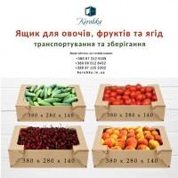 Гофролоток для помидор