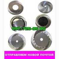 Высевающие диски сеялки СУПН, СПЧ, УПС, ВЕСТА, ВЕГА, ТОДАК