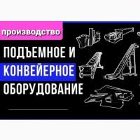 Рольганг неприводной, рольганг приводной