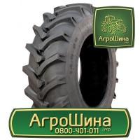 710/70 r42 bkt ≡ ТРАКТОРНЫЕ ШИНЫ ≡ Агрошина.укр