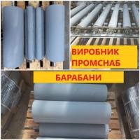 Тележка сбрасывающая