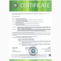 Продажа бизнеса по разведению овец